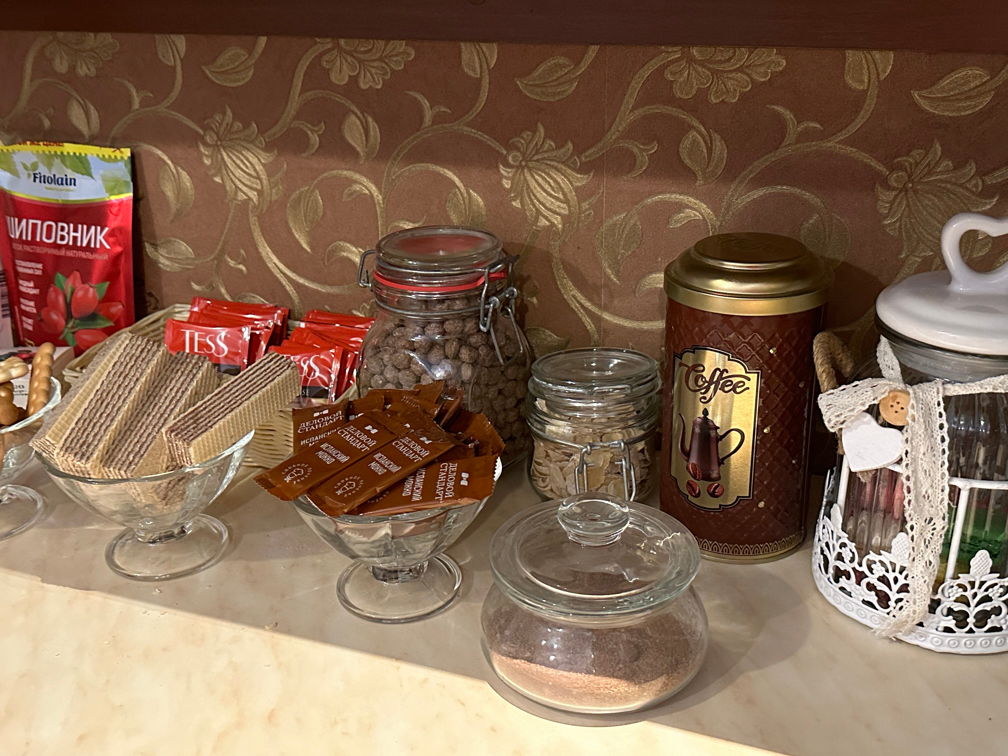 Фото Бонджорно