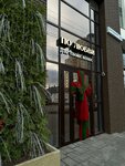 Po Lubvi (Belgorodskiy Avenue, 100), beauty salon