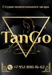 TanGo (Lenin Avenue, 30/2), solárium