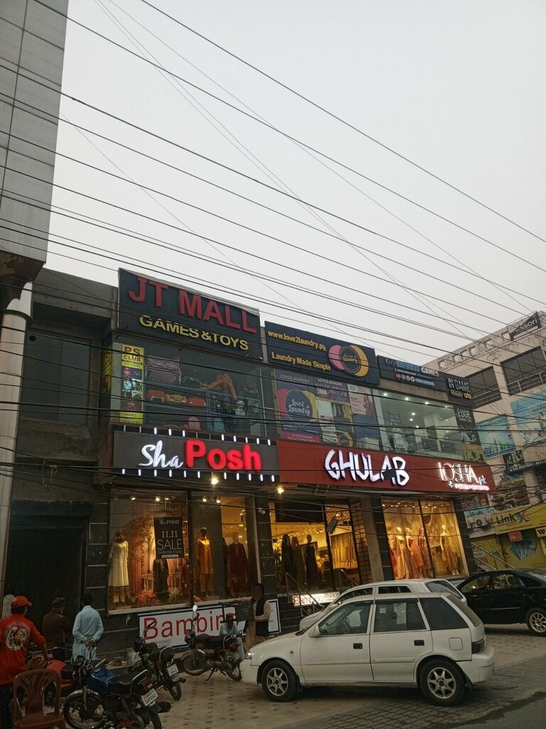 Travel agency Leisure Planners Tours & Car Rentals, Lahore, photo