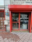 Cagin Fotokopi (Bursa, Yıldırım, Kurtuluş Cad., 49A) ، لوازم المكتب