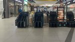 Shifuki (Urban-type Settlement of Putilkovo, MKAD, 71-y kilometr, 16А), massage chair
