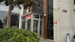 Dumlupinar Hamid Aytac Cultural Center (Istanbul, Pendik, Dumlupinar Neighborhood, Mumessil Street, 10) ، مركز ثقافي
