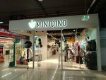 Minidino (ulitsa Berezovskogo, 19/1) ، متجر ملابس أطفال