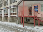 Ситимобил (gorodskoy okrug Chelyabinsk, Tsentralniy District, Sovetskaya ulitsa, 45), management company