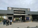 Ptt (İstanbul, Kadikoy, Fahrettin Kerim Gökay Cad., 155/3), post office