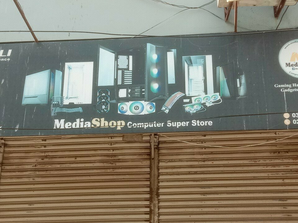 Computer store Mediashop Computer Store, Karachi, photo