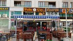 Pullu Tea Bosnia (Konya, Selcuklu, Bosnia and Herzegovina Neighborhood, Osmanli Avenue, 10/K) ، مقهى