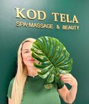 Kod Tela (Sofia Kovalevskaya Street, 7), beauty salon