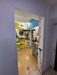 Nova Print (Khoromny Blind Alley, 2/6) ، التصوير الفوتوغرافي