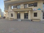 Davydova Calgel (Abdullah Rozybakiev Street, 247к5), nail salon