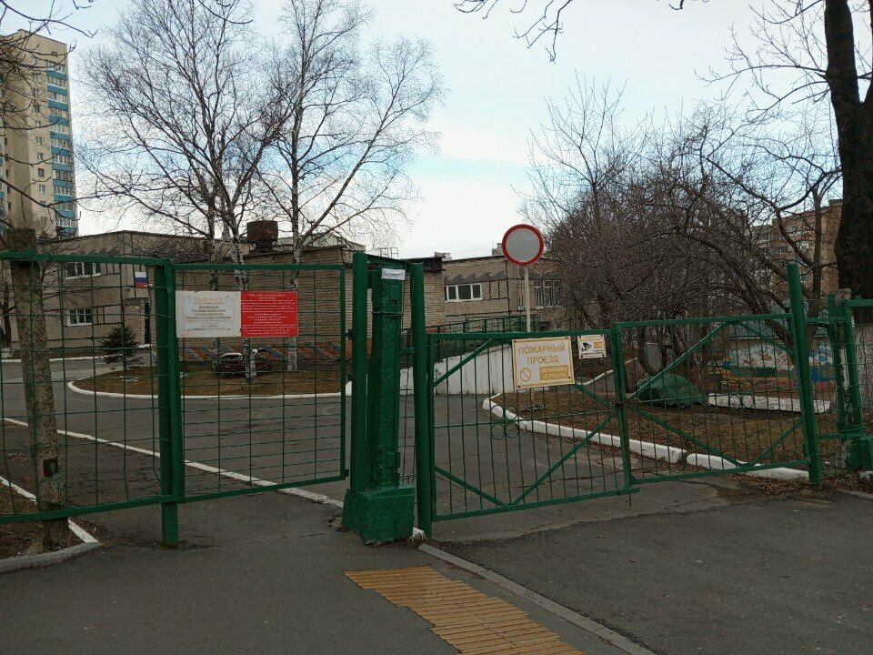Kindergarten, nursery Mbdou tsentr razvitiya rebenka-detsky sad № 111 g. Vladivostoka, Vladivostok, photo