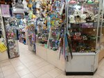 Detskiye igrushki i igry (Lenina Avenue, 16), toys and games