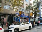 Gülen Liquor Store 2 (İstanbul, Kadikoy, Feneryolu Mah., Gazi Muhtarpaşa Sok., 4), alcoholic beverages