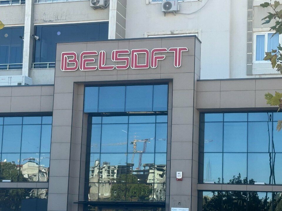 IT company Belsoft Informatics, Gaziantep, photo