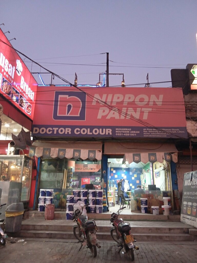 Hardware store Doctor Colour Nippon Paint, Lahore, photo