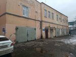 Сфера (Gladkova Street, 11), cadastral works
