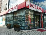 Ari Pharmacy (Istanbul, Uskudar, Bulgurlu Neighborhood, Gunaydin Street, 2) ، صيدلية