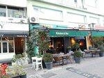 Need Coffee (İstanbul, Besiktas, Vişnezade Mah., Abacı Latif Sok., 2) ، مقهى