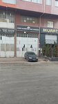 Dubai Aluminum Recycling (İstanbul, Başakşehir, İkitelli OSB Mah., Başakşehir C Blok, 15), recycling