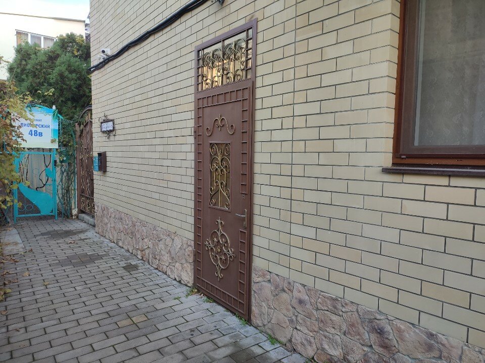 Фото Небесная