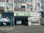 Dereli Otomotiv (İstanbul, Avcılar, Cihangir Mah., Karataş Sok., 130A), car service, auto repair