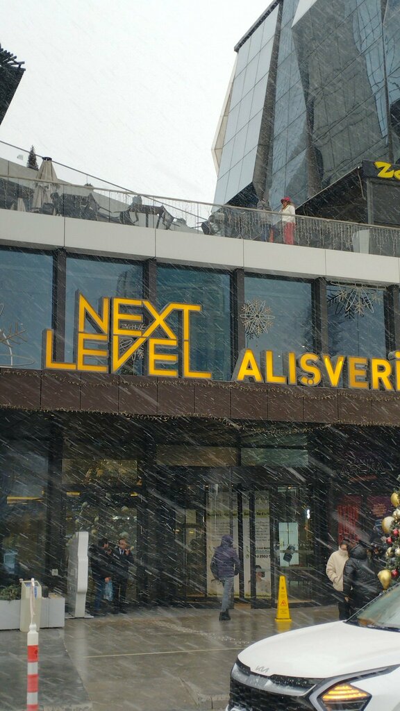 Clothing store Mavi, Ankara, photo