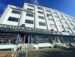 Guven Tekstil Urunleri (İstanbul, Bahçelievler, Bahçelievler Mah., Mehmet Akif Ersoy Cad., 22/1E), garment factory