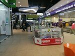 Help-mobservice (Kurchatova Street, 55), phone repair