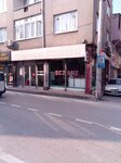 Ciftehavuzlar Pharmacy (Bursa, Osmangazi District, Etibank Avenue, 117) ، صيدلية