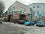 СберСтрахование (ulitsa Karla Marksa, 4), insurance company