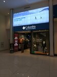Columbia (İstanbul, Atasehir, Atatürk Mah., Ertuğrul Gazi Sok., 2NA), sportswear and shoes