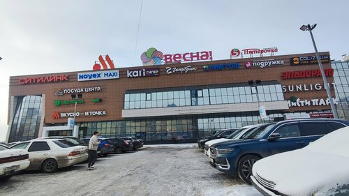 Подруги барнаул