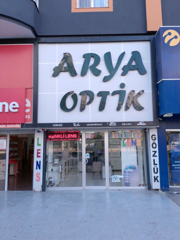 Opticial store Arya Optics Karatas, Gaziantep, photo