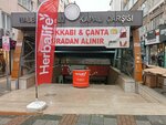 Nihal Erten Boutique (Bursa, Osmangazi, Orhanbey Mah., Albay Bekir Sami Cad.) ، متجر ملابس