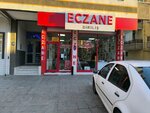 Dirilis Pharmacy (Ankara Province, Kecioren District, Etlik Mah., Nurgül Sok., 19), farmacia