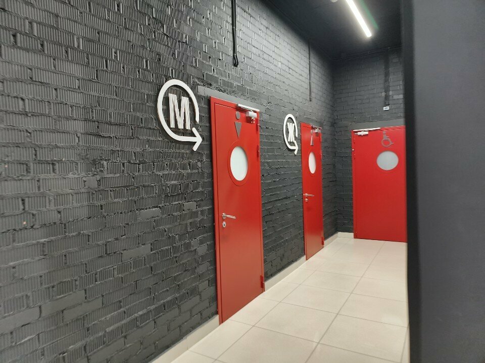 Toilet Туалет, Yaroslavl, photo