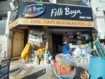 Dinc Yapi (İzmir, Karabağlar, Saim Çıkrıkçı Cad., 152), hardware store