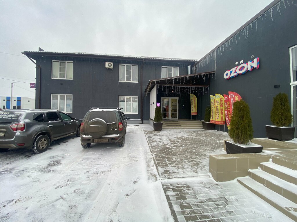 Diagnostic center Дана, Tula Oblast, photo