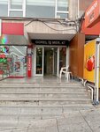 Saina Consultancy Engineering (İstanbul, Besiktas, Barbaros Boulevard, 47A) ، هندسة