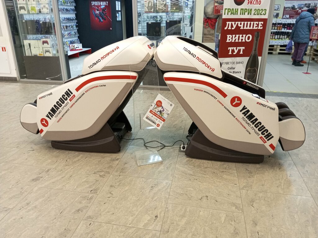 Massage chair Массажное кресло, Zhukovskiy, photo