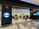 Timberland (Botyr Zakirov Street, 7), shoe store