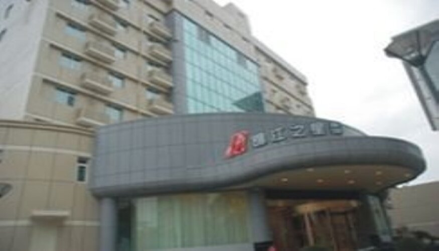 Фото Jinjiang Inn Ningbo Train Station