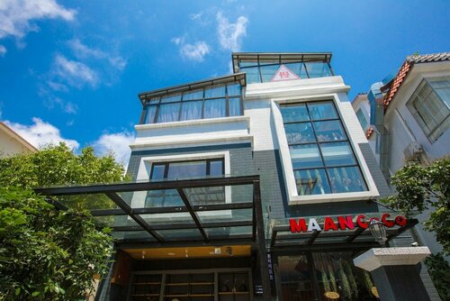 Гостиница Maan Coco Travelling Boutique Inn