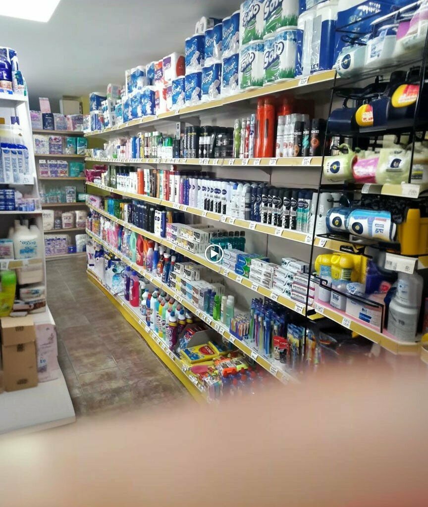 Grocery Dimar Supermarket, Manavgat, photo