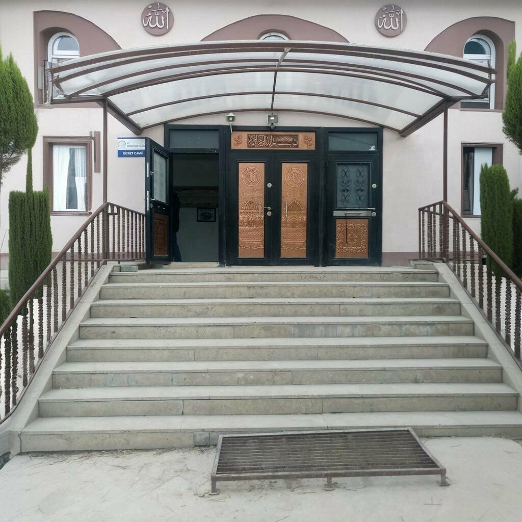 Mosque Hicret Girls Quran Course, Mucur, photo