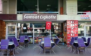 Samsat Cig Kofte Akdagmadeni (Yozgat, Akdağmadeni, İstanbulluoğlu Mah., 145. Sok.) ، مقهى
