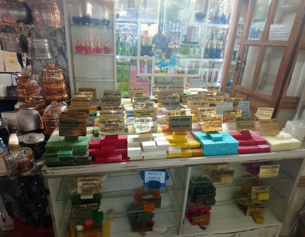 Gift and souvenir shop Goznuru World, Gaziantep, photo