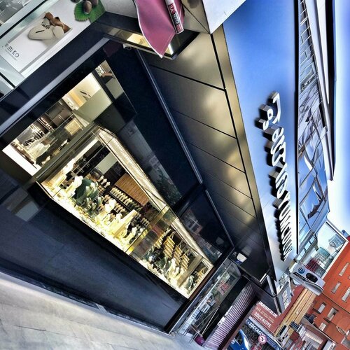 Şal Kuyumculuk Fotoğraf 2