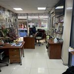 Foto Teknik (Hatay, Antakya District, Cumhuriyet Cad., 18-B), servicios de fotografía